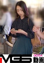 マジ軟派、初撮。 1418 新宿で友達を待っている彼女にフレンドリーに話かけてみた！男性とのふれあい不足で心カラカラ…身体で潤してあげましょう！スレンダーパイパン娘が久しぶりのチ●ポで激イキチャージ！