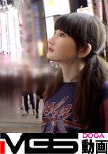 マジ軟派、初撮。 1421 夜の秋葉原で見つけた子供っぽい女の子(※大人です)にスナップ撮影交渉！街中で1枚撮って、流れでホテルへ連れ込んで、タイミングよく持参していたスク水を着せてしれっとセックスへと持ち込むのだが…果たして上手くいったのか！？