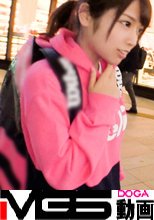 マジ軟派、初撮。 1427 『草食系男子のお悩み相談！』というネット番組のテイで19歳の女子大生をホテルへ連れ込み！奥手そうな(演技をしている)男優のチ○ポに何度もイかされてしまう！
