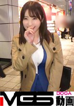 マジ軟派、初撮。 1432 Fカップ美人OLをナンパ成功！話の流れでおっぱいを後ろから揉めば、ダメと言いながらも甘い吐息を漏らして感じ始め、最後は男優の上で自ら腰を振り巨乳を揺らしながらセックスに夢中！！