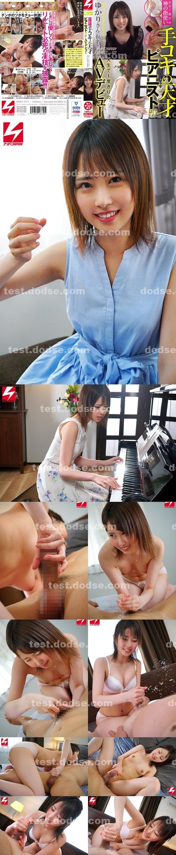 無碼a片|昇李宣常李,尤盧楊妃維,孫燦紀盧延秦,男蕭君童安友,顏姚萬人馬發鳳緯