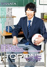 TOP 1 CK style KANATA