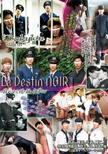 Babylon 67「Le Destin NOIR ～崩れゆく魂・躰・自尊心～」