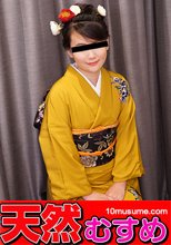 晴着美女と生姦中出し姫始め！