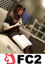 【個撮】私立女子校③黒髪少女姉。クールビューティーをCAコスでハメ撮り