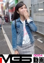 マジ軟派、初撮。 1441 渋谷で見つけたピチピチ19歳女子大生、タピオカで釣ってインタビュー出演OK！遊んでそうな服装だけど意外と真面目でなかなか浮いた話を引き出せない中、無事セックスまで持ち込めるのか…？