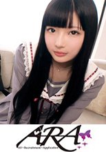 【萌えキュン美少女】18歳【夢は劇場アイドル】あいかちゃん参上！メイドカフェで働く彼女の応募理由は『金欠で…と、エッチ好きなんです♪』男を【責めるのが大好き18歳】責め責めご奉仕フェラが最高！【萌えキュン痴女】黒髪ロング揺らしておねだり萌えイキSEX見逃すな！