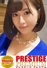 【爆G乳ボンデージ】×【中出し暴発3連発】イッても乳首を犯し続ける最狂どエロ妻！唾液を絡ませ乳首を鬼舐り→潮まき散らし自宅散策→誘惑生ハメ→欲しがりマ●コに激ピストン！ボンデージからこぼれ落ちるオッパイがひたすら揺れる！揺れる！揺れる！超絶神回！見逃し厳禁！！の巻き