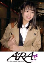 【美人会社員】22歳【オナネタ願望】あいみちゃん参上！楽器メーカーで営業している彼女の応募理由は『私を見てシコシコしてほしいの…』かなりの性癖！【仕事帰りにAV出演】恥じらいながらも欲望全開！【超大量潮吹き】連発！エロ過ぎる会社員の絶頂SEX見逃すな！