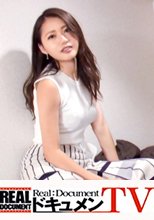 家まで送ってイイですか？ case.152 ドM奉仕型変態姉ちゃん！男のワガママ全部聞きます！⇒ダンスで鍛えた！軟体うねるグラインド騎乗位！⇒エロオモチャの数々、玄関前で拘束オナニーで男を待つ！⇒脇の毛抜き&amp;臭いもの好き⇒留学エロエピソード！白人、黒人など多民族～性交流パーティー三昧！⇒『お父さんがいたから今の私がある、ありがとう…』涙のメッセージ