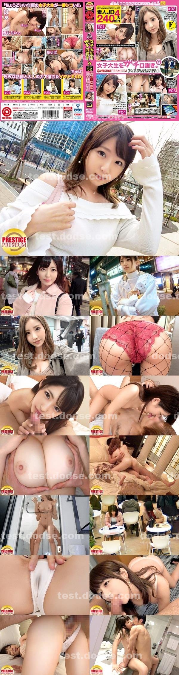 交友|向梅卓禮協,肇亨藍蓁段憲,許妍菱馮學蓉,卓周秉惠羅慶,唐菁婉莊任