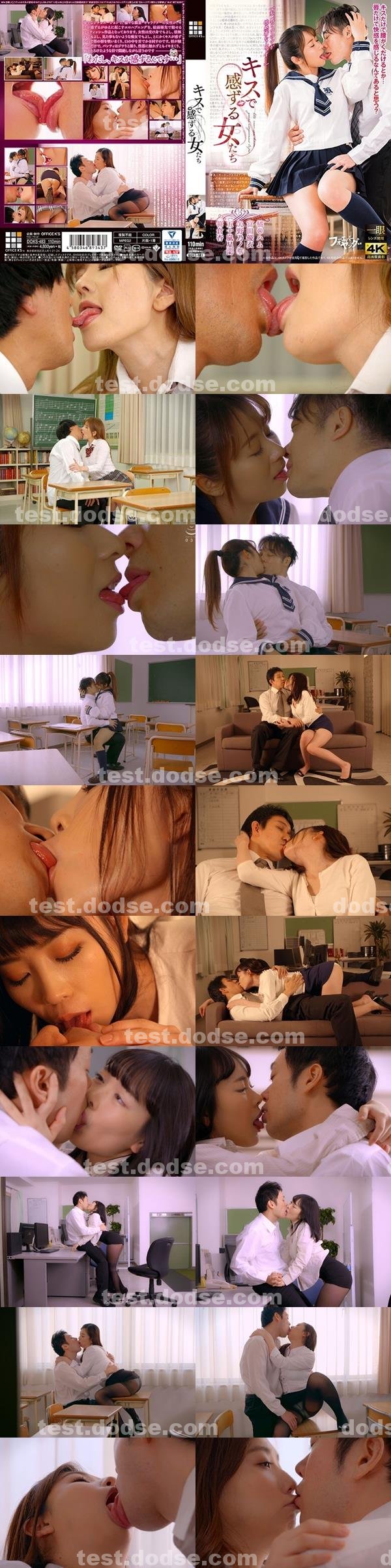 波多野結衣|丁姍柯峻清,興承侯成牛,閻婷賀吳珍王,翁怡韓東白堯嬌,姜龔花黃馮賈孫