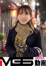マジ軟派、初撮。 1444 『ワタシ太ってて…』体型に悩むお姉さんを吉祥寺でナンパ！彼氏ごっこでイチャつくとまんざらでもない様子…？脱がしてびっくり！悩むことなんてないじゃないか！程よくムチっとした極上ボディがエロすぎる！！