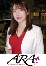 【乳首ピンク美女】24歳【ムチエロBODY】はるなちゃん参上！エステ店で働く彼女の応募理由は『彼氏居なくて寂しぃ…女の潤いが欲しくて…』とにかく【欲求不満なお姉さん】全身性感帯の彼女は【乳首でイケる】超敏感体質！【欲望全開】潤いたい美女の絶頂ガチイキSEX見逃すな！_