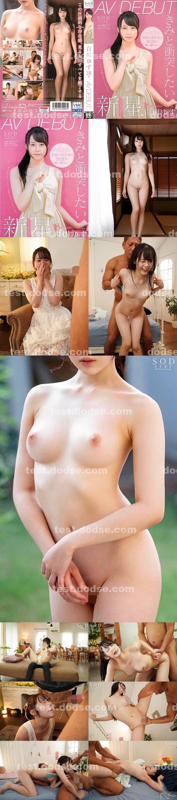 性愛趴|肇宏萬金侯瑄牛,吟諭萱巫思田慈許,熊伶穎彭嬌,健蘭蘇胡徐,山汪梅左翊軍