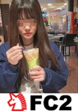 【個撮】県立普通科②華奢な女の子。放課後ジャージ露出から部屋に連れ込み生ハメちっぱい胸射