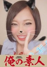 俺の素人 ダルビッシュゆぅ