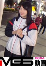 マジ軟派、初撮。 1447 身長175cmの巨乳スポーツJDをGET！！真面目そうなバドミントン女子が男優のペースに乗せられてFカップ美巨乳を露出w電マで敏感な部分を弄られて発情からの挿入!プリンプリン揺れまくりな美乳と美尻は必見！！！
