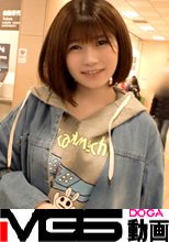 マジ軟派、初撮。 1448 バスターミナルで実家帰省前の美少女をナンパ！中身当てゲームと称して生ち○ぽを触らせればその大きさにうっとり顔…そのままセックスしちゃう流されJDだったww