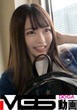 マジ軟派、初撮。 1455 ムチムチEカップの女子大生をナンパでゲット！『彼氏は7ヶ月いないけどエッチは二週間前にしました☆』セックス大好きガールに先っちょだけ！とお願いして本番持ち込み濃厚セックス！十代のぷりんぷりん巨尻とおっぱいが乱れるサマは必見！！！