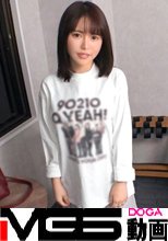 マジ軟派、初撮。 1456 激しい豪雨で荒れまくる街で可愛すぎる看護学生を突撃ナンパ！話を聞くと「彼氏は居ないがパパが居る！」イマドキの肉食系女子だった！？しかしながら「パパとのセックスは全然気持ちよくない！」と不満爆発！もっぱらAVでオナニーするのが日課な彼女に「AVに出てみない？」と提案してみると...！？