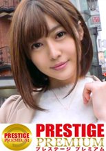 溜まりに溜まった潮を噴射し欲求不満を大解消！！控え目でおしとやかな美人妻が恥ずかしながらもオマ○コ&amp;アナルをくっぱぁ公開初脱ぎ！！プルプルGカップおっぱいを振り乱し激イキからのドバドバ潮吹きSEX！！