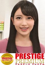 働くドMさん. Case.33 イベント運営会社/栗山さん/22歳 身長174cm美女+キワどいハイレグ水着。パイパンで輝く股間のVゾーンにじっとり発情のサインを見逃さず、ずらし挿入で激ピストン！