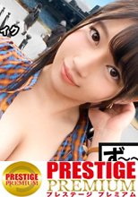 【ビクビクひーちゃん】秒イキGカップ無職ボインを彼女としてレンタル！口説き落として本来禁止のエロ行為までヤリまくった一部始終を完全REC！！おっとり天然キャラが愛おし過ぎる♪水族館デートを楽しんだ後はホテルで生ハメ制服セックス！！挿入して秒でイク超敏感体質娘！！ずーーーっと痙攣して感じまくり&amp;イキまくり！！【エロさNo.1】