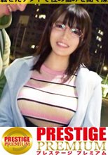 【爆乳メガネっ娘NTR】シリーズ初のカップルGET！言葉巧みに彼女を寝とりJ乳を揉みしだくとドM開眼！オマ●コ濡らして彼氏の目の前で巨根懇願！遂には「このオチ●チン大好き～」アヘ顔絶頂→彼氏崩壊→地味子完堕ち→驚愕展開のクライマックスを見逃すな！！：パコパコ女子大学トラックテントでバイト即ハメ旅Report.115