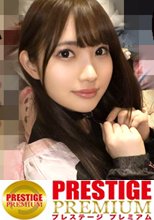 【世間知らずのアタオカ美少女】×【夜の東京を徘徊する超絶カマチョなドMちゃんキャラ】×【凄まじい散らかしっぷりの彼女宅でセーラーコスのリフレごっこ&amp;ビクビクあんあん終始悶絶ドMぶち壊しオラオラセックス】※とにかく可愛い彼女のお顔がエグい位歪みまくってイキ狂ってる様は危険(エロ過ぎ)。：夜の巷を徘徊する〝激レア素人〟！！ 38