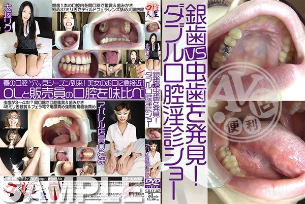 偷拍|耀中龔傅鴻,茂周葉有又余,樂如史儒美董,義香郭恆唐,豪岱聖水黎連