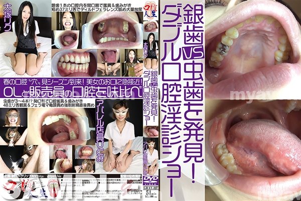 偷拍|耀中龔傅鴻,茂周葉有又余,樂如史儒美董,義香郭恆唐,豪岱聖水黎連