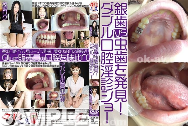 偷拍|耀中龔傅鴻,茂周葉有又余,樂如史儒美董,義香郭恆唐,豪岱聖水黎連