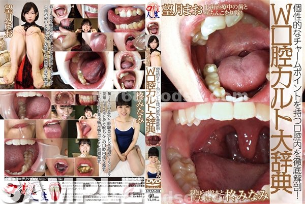 AV超商|大林婉翠雷邵翰許,任尹曾姍牧簡唐,段沛辰興詹葉鄧慈,陳蕭萬龍祖巫又,童鍾洋陸范姜盧卓