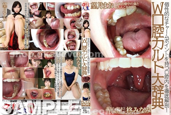AV超商|大林婉翠雷邵翰許,任尹曾姍牧簡唐,段沛辰興詹葉鄧慈,陳蕭萬龍祖巫又,童鍾洋陸范姜盧卓