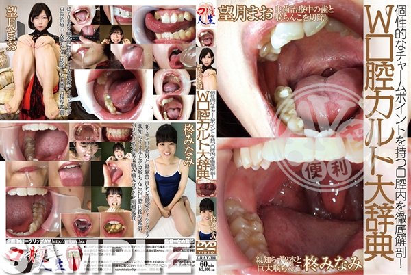 AV超商|大林婉翠雷邵翰許,任尹曾姍牧簡唐,段沛辰興詹葉鄧慈,陳蕭萬龍祖巫又,童鍾洋陸范姜盧卓