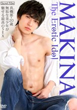 MAKINA The Erotic Idol