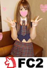 ★完全顔出し☆ムッチリBODYの激カワ美穂子ちゃんが再登場☆オジサンとのSEXに溺れるエロ娘♥電マで潮吹き♥従順なフェラ♥びしょ濡れマンコに生ハメ中出し♥【個人撮影】※特典付き！