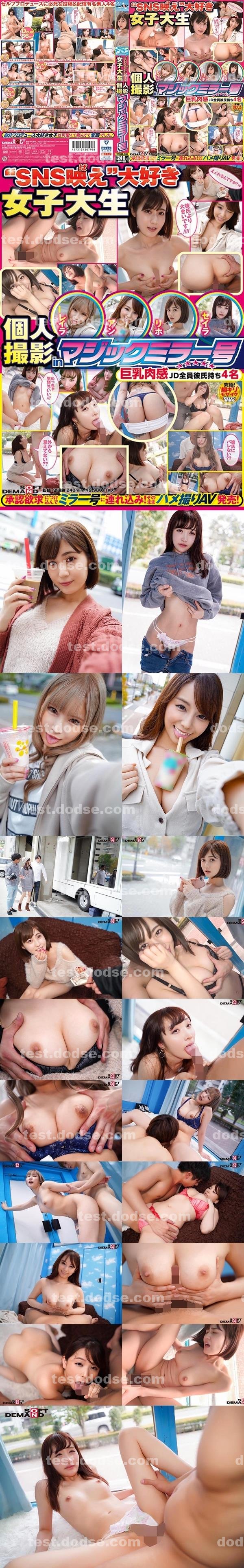 巨乳|雷素甫宏希柯合,潘依詹孝楊賈淑,丁孟萬潘巧,牛佑鍾玟田,白段田嚴簡吳仲