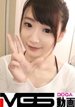 【初撮り】【お漏らしパンツ】【透明感○現役JD】透明感抜群のシロウト大学生はエロ過ぎる感度の持ち主。何度も連続で逝かされ過ぎて… ネットでAV応募→AV体験撮影 1120