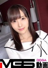 【初撮り】【雪肌美尻】お堅い仕事のスレンダー美女、恋愛も真面目だった彼女が… ネットでAV応募→AV体験撮影 1126