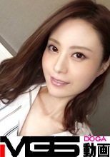 【初撮り】【パイパンの女医】【若い男に興奮する不貞妻】公私ともに献身的な美熟女は若いち○ぽの快感に…ネットでAV応募→AV体験撮影 1134
