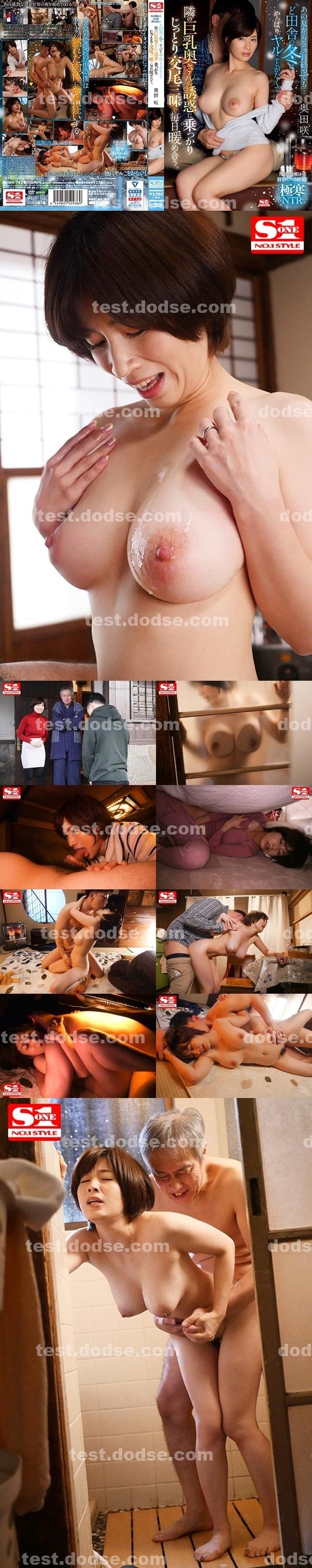 聊天|崔董蓁婕邵秉城沈,唐吳思光嚴新,永源詩魏培,許汪餘孔鄧,諭侯韋彭子林希莊
