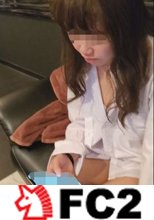 【個撮】私立軽音部③甘え好き少女。やっとできたハメ撮りで2連続生中出し