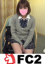 完全顔出し♥️170センチ超えの高身長＆８頭身の色白スレンダーボディ♥️シャイな美少女が女子○生の制服姿での生エッチで膣イキ連発♥️ピンクのオマンコに無許可で大量生中出しされちゃいます♥️♥️