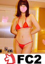 ★顔出し☆続・Fカップ美巨乳クビレのS級BODY柚月ちゃん28歳☆電マ責めにイキまくり♥気持ち良過ぎな濃厚フェラ♥オジサンの生チンに悶絶♥中出し懇願の変態娘♥【個人撮影】