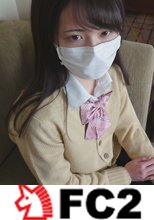 【個撮】友達の彼女を寝取り・激ヤセ美少女Lちゃん・気が引けたけど性欲抑えきれず生ハメ【モ無・生ハメ・中出し】