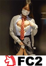 【個撮】彼氏に内緒でパパ活してるムチぽちゃ娘Mちゃん・会ってすぐ臭いチンポ即フェラさせ生挿入してそのまま中出ししてます【モ無・生ハメ・中出し】