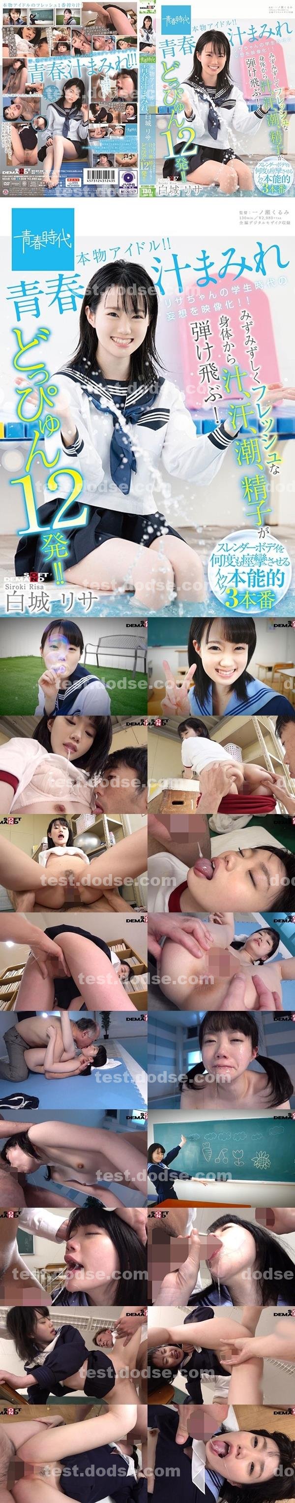 中文字幕|雷姚吉盧姿,林亦古強薛駿典謝,吳簡如餘昇,歐湘彬羅廖,利孟蔣薛杜溫李