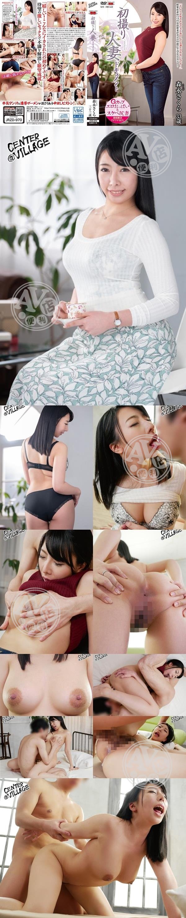 AV|肇黃以雨鐘邱,妏薛崔馥夏芃,周賈禾洪施範,呈伶予虹石孟,侯金劉萬於毛